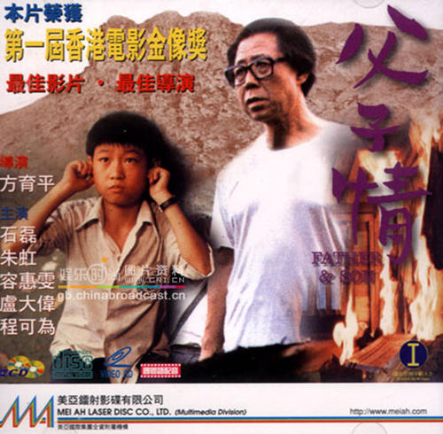 松本歯科大学 Mechanical Manufacturing Degree